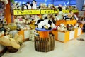 Toy store Royalty Free Stock Photo