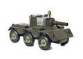 Toy tank Royalty Free Stock Photo