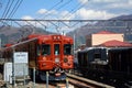 Toy train, Shimoyoshida, Japan