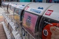 Toy vendor machines in the streets of Tokyo - TOKYO, JAPAN - JUNE 12, 2018 Royalty Free Stock Photo