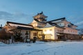 Toyama, Japan at Toyama Castle Royalty Free Stock Photo