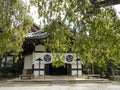 Toyokuni shrine entrance, Kyoto