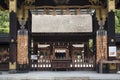 Toyokuni Shrine in Kyoto. Japan