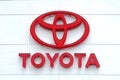 Toyota Brand logo Royalty Free Stock Photo