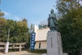 Toyotomi Hideyori Statue at Tamatsukuri Inari Shrine in Osaka, Japan. Toyotomi Hideyori 1593-1615 Royalty Free Stock Photo