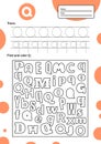 Trace letter worksheet a4 for kids preschool and school age. Game for children. Find and color