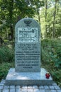 Traces of Jewish Warsaw - Frenkel memorial