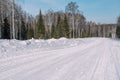 Traces of snowman in the forest. Snowmobile ride. On a snowmobile in the forest. Winter landscape