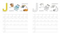 Tracing worksheet for letter J Royalty Free Stock Photo