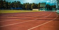 Track and field athletics