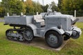 Tracked and wheeled vehicle, Germany. Military equipment Royalty Free Stock Photo