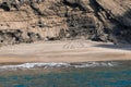 Tracks of turtle in sand, Bartolome Island, Galapagos Islands, Ecuador Royalty Free Stock Photo