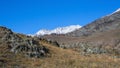 Tract Kalbak-Tash in Altai mountains, Russia. Travel. Royalty Free Stock Photo