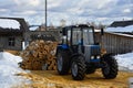 Tractor Royalty Free Stock Photo