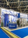 Trade Fair Automechanika