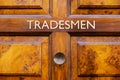 Tradesmens entrance door Royalty Free Stock Photo
