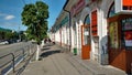 Trading street in Syzran, Russia.