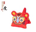 Tradition Chinese cloth doll tiger,2022 is year of the tiger,Chinese characters mean: