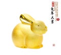 Tradition Chinese golden rabbit statue,2023 is year of the rabbit