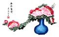 Traditional ancient Chinese ink painting: peony Chinese and Seal translation: peace every year