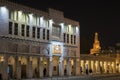 Traditional Arabic architecture of Souq Waqif Market In Doha, Qatar.