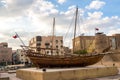 Traditional arabic Dhow