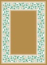 Traditional Arabic Floral Frame