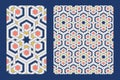 Traditional arabic islam geometric art. Single floor tile and arabesque seamless pattern Royalty Free Stock Photo