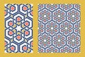 Traditional arabic islam geometric art. Single floor tile and arabesque seamless pattern Royalty Free Stock Photo