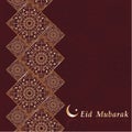 Traditional Arabic pattern with text Eid Mubark. Royalty Free Stock Photo