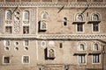 Traditional architecture details in sanaa old town buildings in yemen Royalty Free Stock Photo