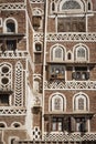 Traditional architecture details in sanaa old town buildings in yemen Royalty Free Stock Photo