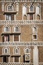 Traditional architecture details in sanaa old town buildings in yemen Royalty Free Stock Photo