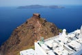 Traditional architecture of Oia village on Santorini island