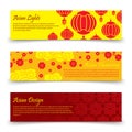 Traditional asian banners template. Vector chinese, japanese lights and flowers banner set Royalty Free Stock Photo