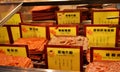 Traditional Asian food of beef jerky and pork in the shop of Macao