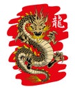 Traditional asian golden dragon attacks. Mascot or print. Vector illustration Royalty Free Stock Photo