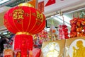 Traditional asian red lantern at chinese temple Royalty Free Stock Photo