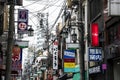 Traditional back street bars in Osaka, Japan