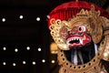 Traditional Bali Barong Mask costume