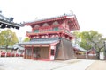 Traditional building Shitennoji temple oldest in Osaka,Japan