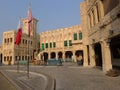 Traditional buildings Doha Qatar