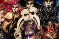 Traditional carnival masks in Venice