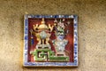 A Traditional Ceramic Mosaic Picture Of Temple In Vietnam.