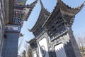 Chinese traditional archway building and yard Royalty Free Stock Photo