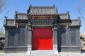 Chinese traditional archway building and yard