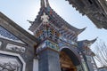 Chinese traditional archway building and yard