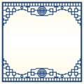 Traditional Chinese Blue Porcelain And White Jade Colors Background, The Fretwork Window Frame