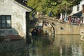 Traditional Chinese bridge over a river in Zhouzhuang, Jiangsu, China Royalty Free Stock Photo