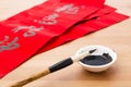 Traditional chinese couplet for lunar new year Royalty Free Stock Photo